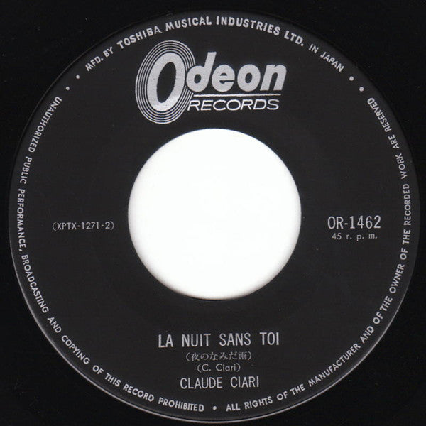 Claude Ciari : 初恋の丘 = Danny's Theme  (7", Single)