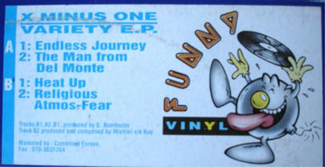 X Minus One : Variety E.P. (12", EP)