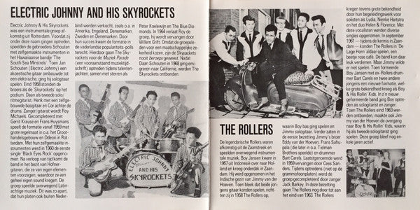Electric Johnny And His Skyrockets & The Rollers (6) : Portrait Of Electric Johnny And His Skyrockets & The Rollers (CD, Comp)