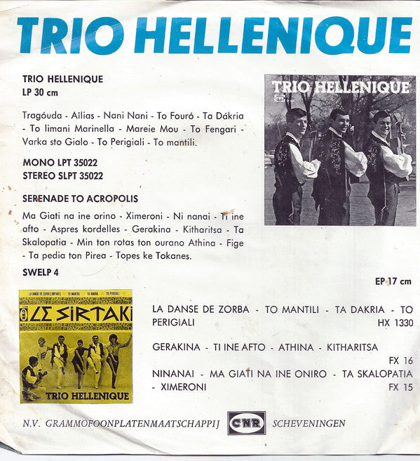Trio Hellenique : Efta Tragoudia (7", Single)