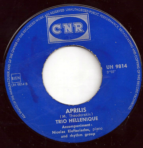 Trio Hellenique : Efta Tragoudia (7", Single)