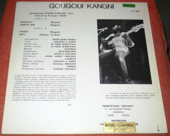 Gougoui Kangni : Gougoui Kangni (LP, Album)