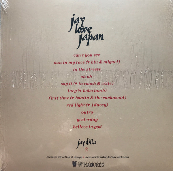 J Dilla : Jay Love Japan (LP, Album, RE)