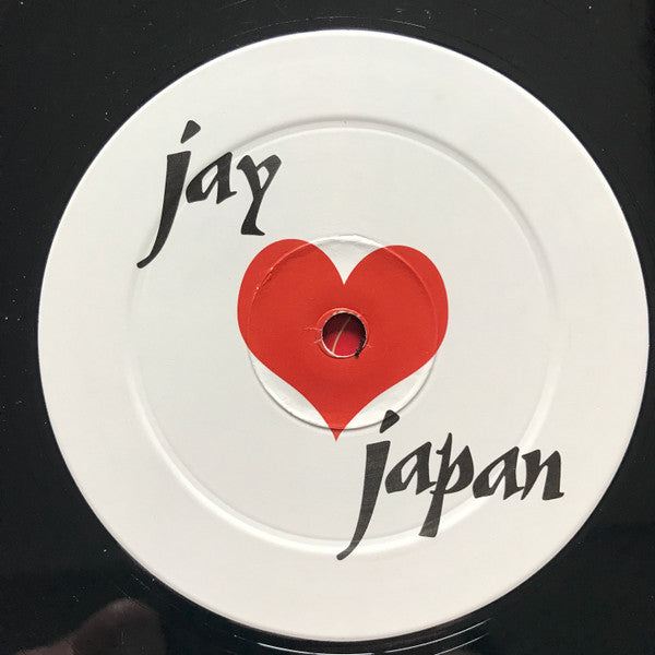 J Dilla : Jay Love Japan (LP, Album, RE)