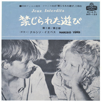 Narciso Yepes : Jeux Interdits (7", Single, Yel)