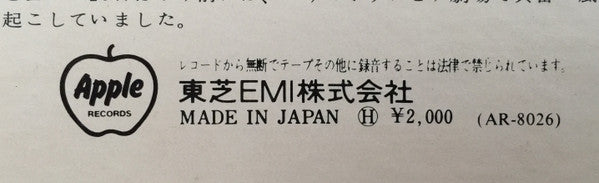 The Beatles : Meet The Beatles! (LP, Album, Mono, RE)