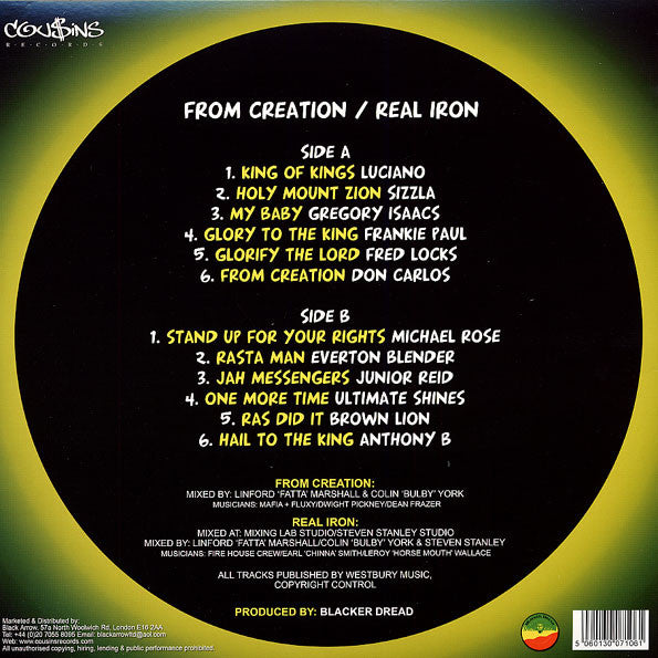 Various : Rhythm 2 Rhythm Volume 8: From Creation / Real Iron (LP)