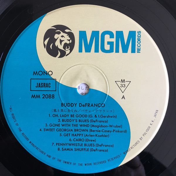 Buddy DeFranco : Buddy DeFranco (LP, Album, Comp, Mono)