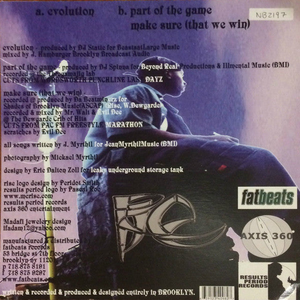 Rise (2) : The Intro... (12")