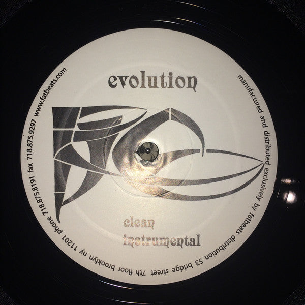 Rise (2) : The Intro... (12")