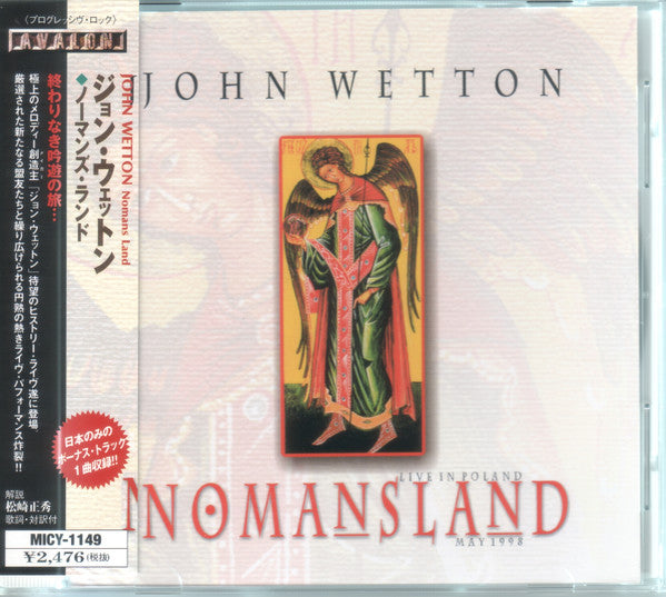 John Wetton : No Mans Land (CD, Album)