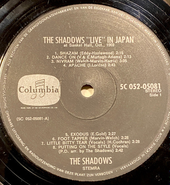The Shadows : The Shadows "Live" In Japan (LP)