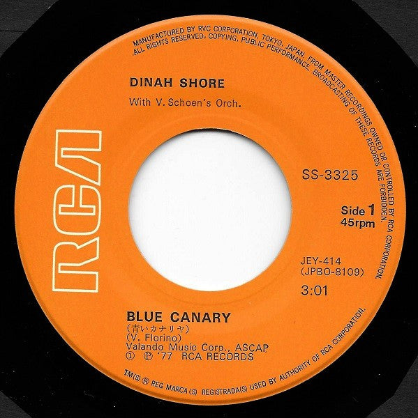 Dinah Shore : Blue Canary (7", Single)
