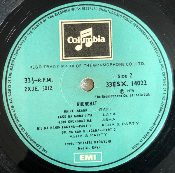 Ravi : Nazrana / Ghunghat (LP, Comp, 2-o)
