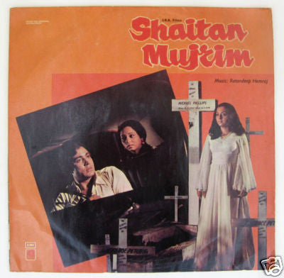 Ratandeep Hemraj : Shaitan Mujrim (LP)