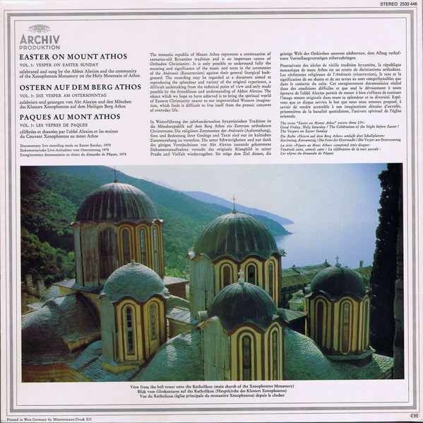 Abbot Alexios, The Community Of The Xenophontos Monastery On The Holy Mountain Of Athos : Easter On Mount Athos • Vesper On Easter Sunday (LP, Gat)