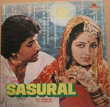 Ravindra Jain : Sasural (LP)