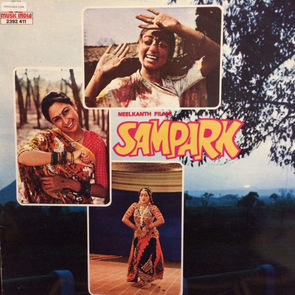 Ravindra Jain : Sampark (LP)