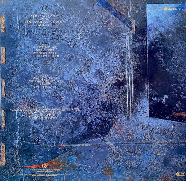 Japan : Exorcising Ghosts (2xLP, Comp, -37)