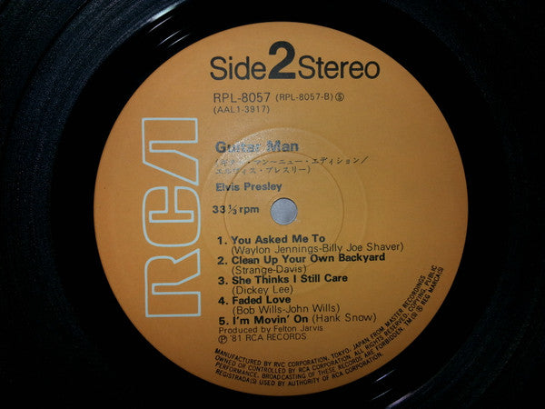Elvis Presley = エルヴィス・プレスリー* : Guitar Man = ギター・アン~ニュー・エディション (LP, Album)