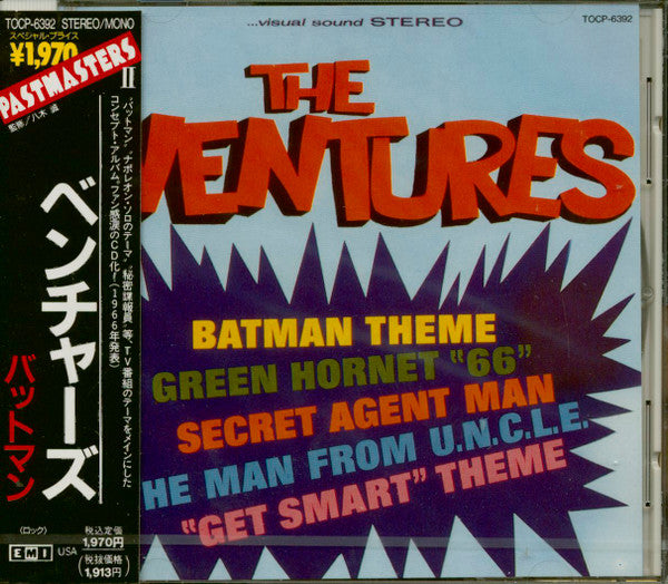 The Ventures : Batman Theme (CD, Album, Mono)