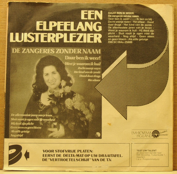 Ger En Els : Winter Holiday (7")