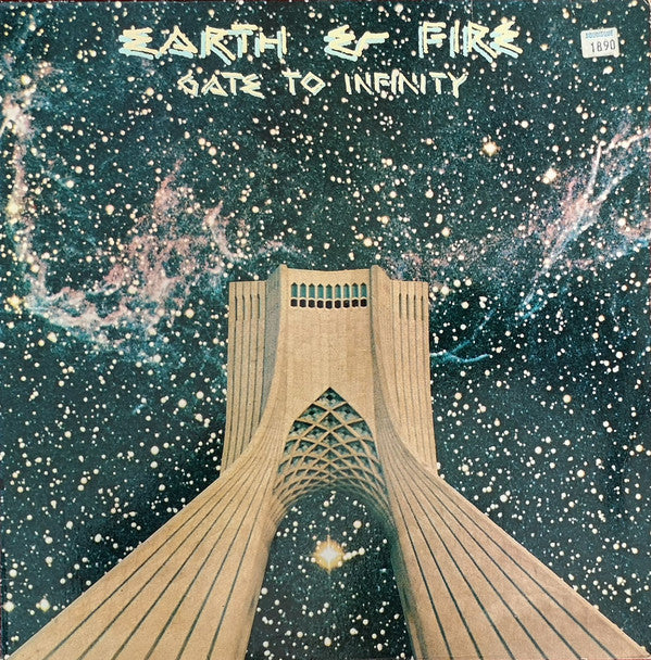 Earth And Fire : Gate To Infinity (LP, Album)