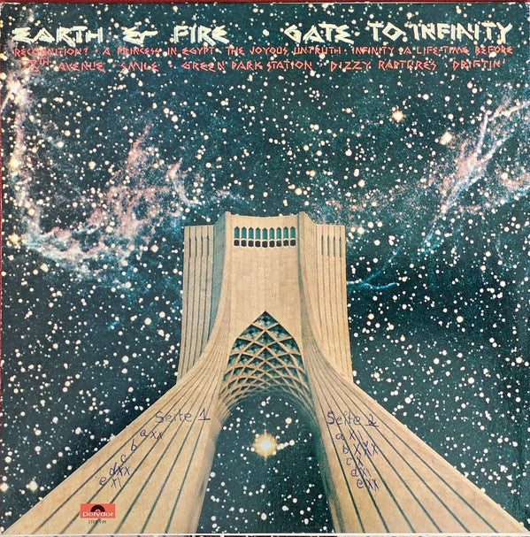 Earth And Fire : Gate To Infinity (LP, Album)