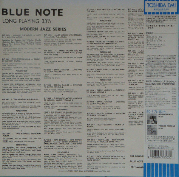 Edmond Hall & Charlie Christian : Memorable Sessions (10", Album, Mono, Ltd, RE)