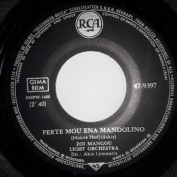 Zoi Mangou Light Orchestra : Ferte Mou Ena Mandolino (7")