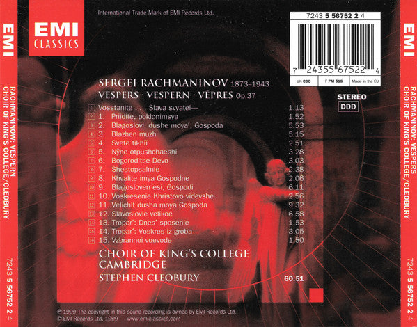 Sergei Vasilyevich Rachmaninoff / The King's College Choir Of Cambridge, Stephen Cleobury : Vespers (CD)