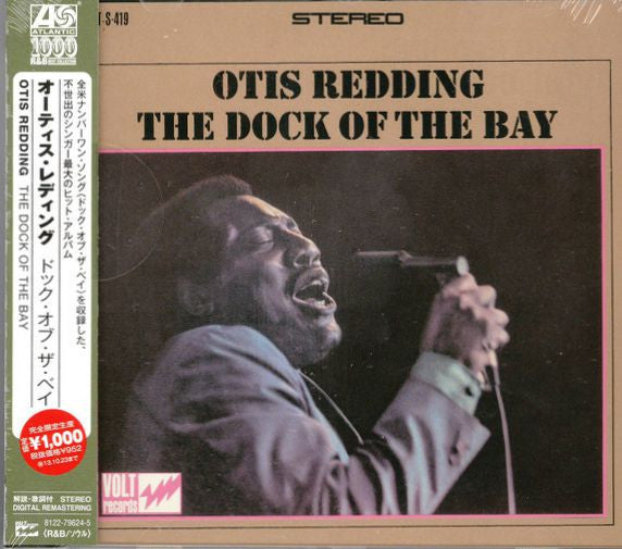 Otis Redding : The Dock Of The Bay (CD, Album, RE, RM)