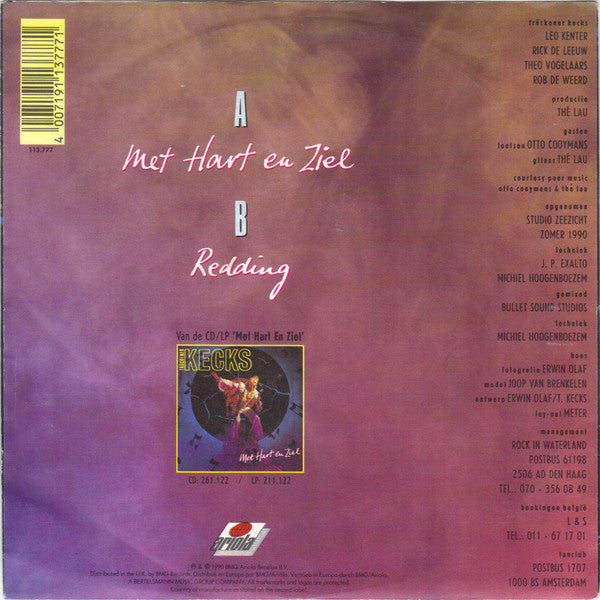 Tröckener Kecks : Met Hart En Ziel (7", Single)