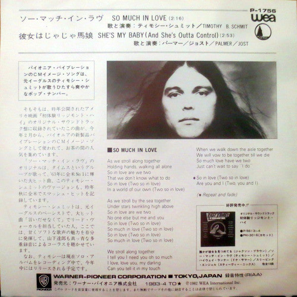Timothy B. Schmit : So Much In Love (7", Single)