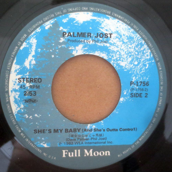 Timothy B. Schmit : So Much In Love (7", Single)