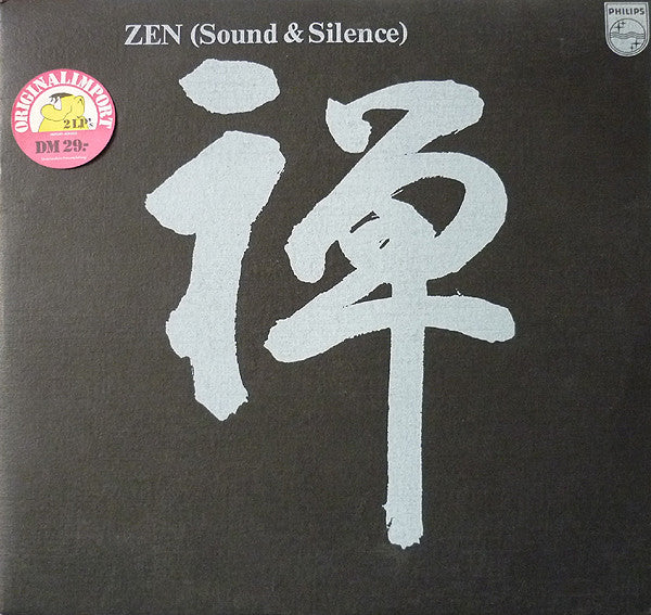 The Monks Of The Eiheiji : Zen (Sound & Silence) (2xLP, Album)