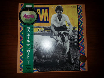 Paul & Linda McCartney : Ram (LP, Album, RE, Gat)