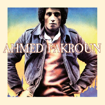 Ahmed Fakroun : Ahmed Fakroun (CD, Comp)