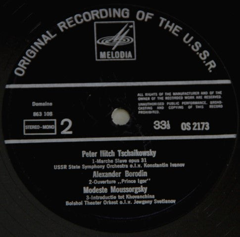 Pyotr Ilyich Tchaikovsky - Nina Zaborskikh, Александр Поляков (3), Большой Хор Всесоюзного Радио And Большой Симфонический Оркестр Всесоюзного Радио, Gennadi Rozhdestvensky : Tchaikovsky Moscow Cantata (LP, Album)