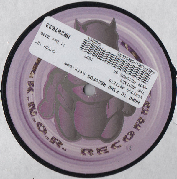 Various : The Remixes (12")