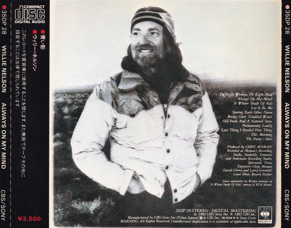 Willie Nelson : Always On My Mind (CD, Album)