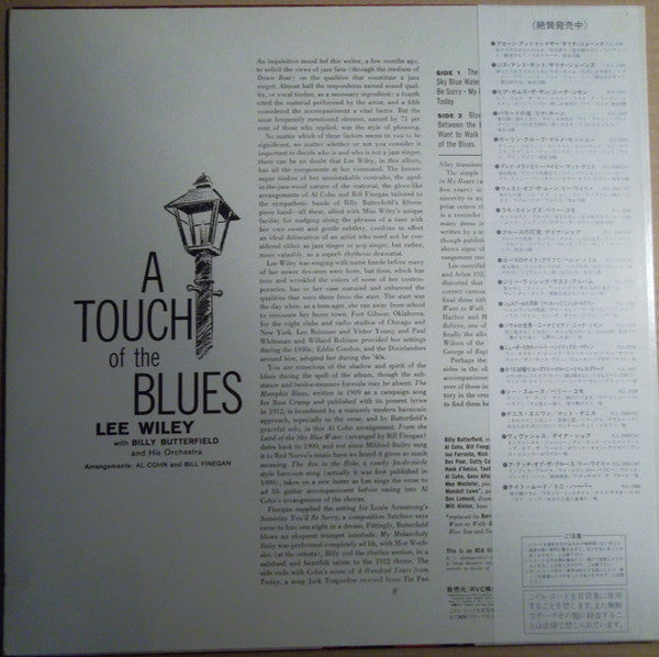 Lee Wiley With Billy Butterfield And His Orchestra : A Touch Of The Blues (LP, Album, RE)