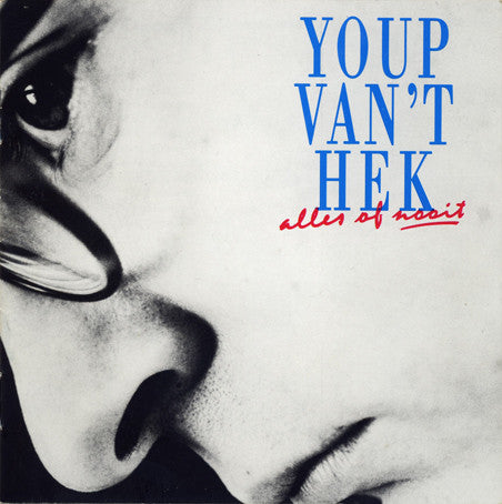 Youp van 't Hek : Alles Of Nooit (2xCD, RE)