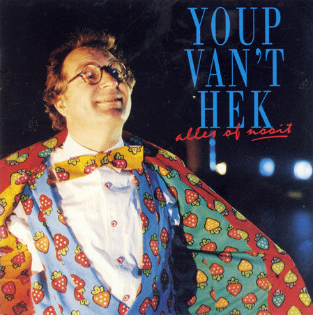 Youp van 't Hek : Alles Of Nooit (2xCD, RE)
