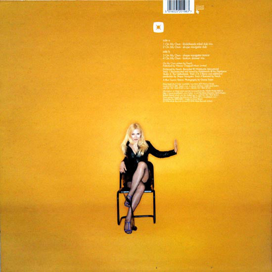 Peach : On My Own (12", Single)