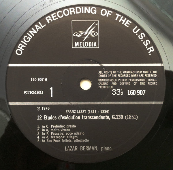 Lazar Berman · Franz Liszt : Etudes D'Exécution Transcendante (2xLP)