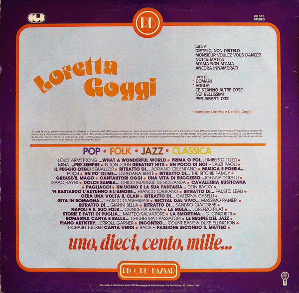 Loretta Goggi : Loretta Goggi (LP, Comp)
