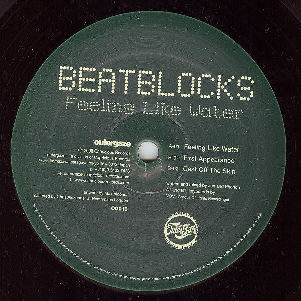 Beatblocks : Feeling Like Water (12")