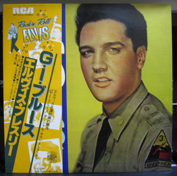 Elvis Presley : G. I. Blues (LP, Album, RE)