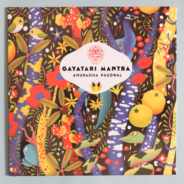 Anuradha Paudwal & Kavita Paudwal : The Gayatari Mantra (12", Ltd, RE, Gol)